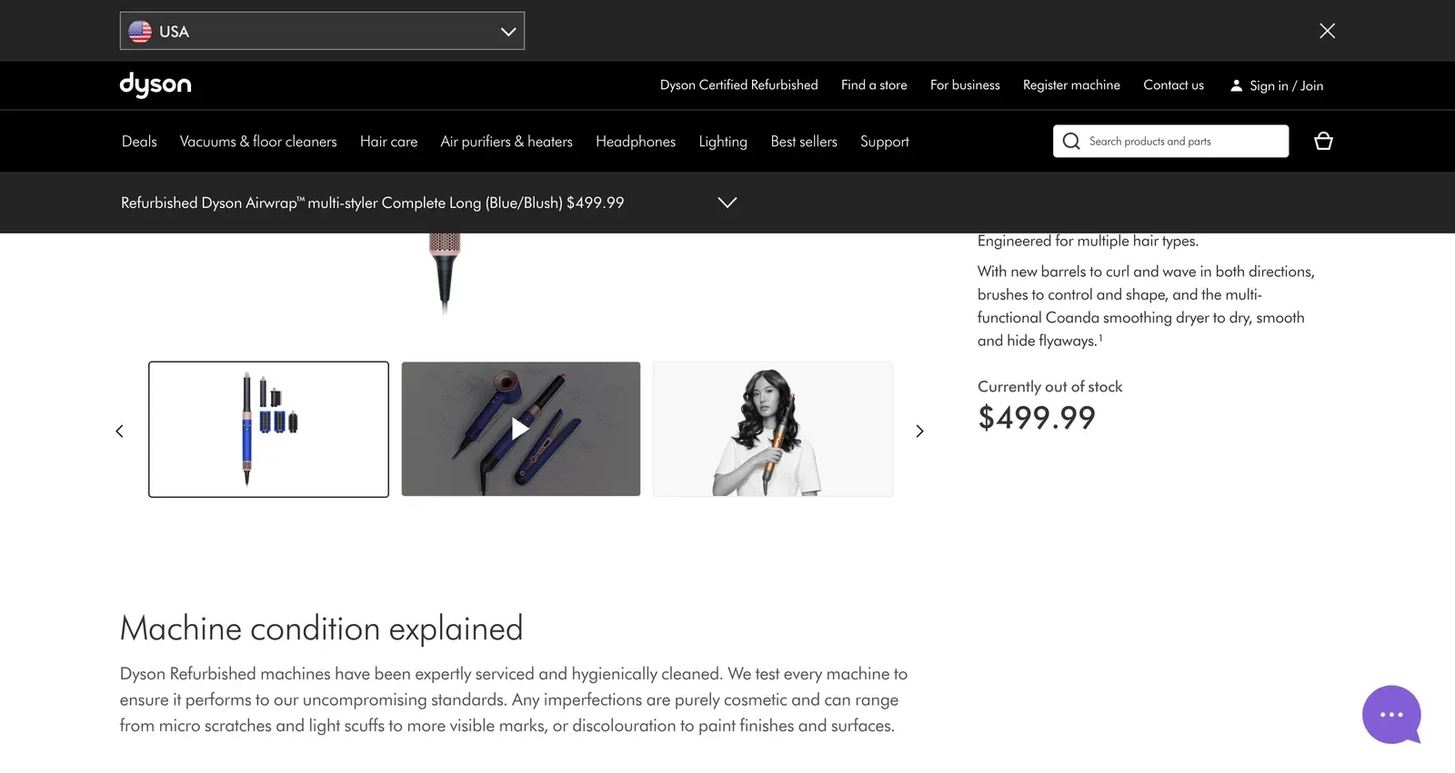 Dyson product page showing an Out of Stock notice for a refurbished Airwrap colorway