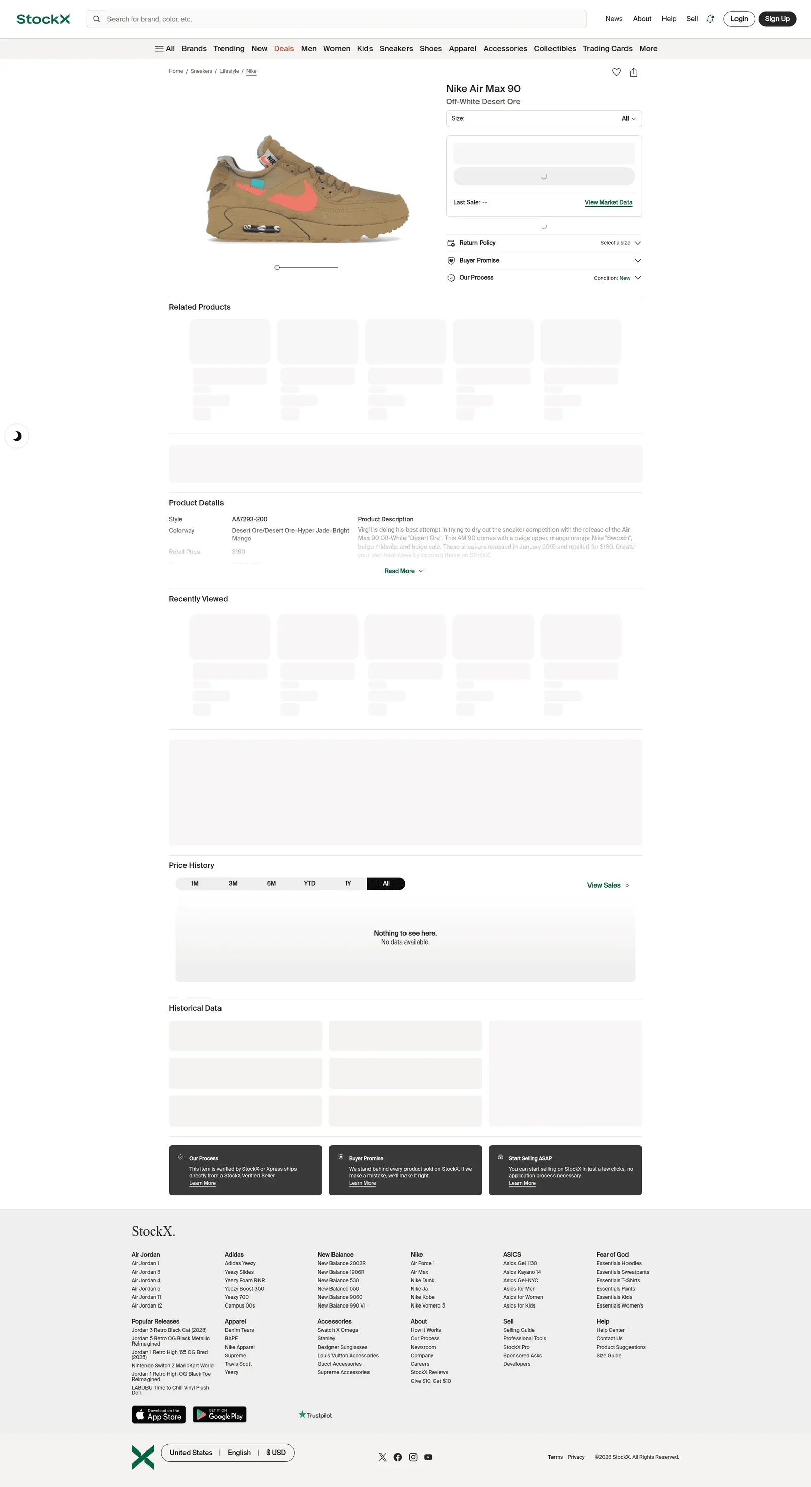 StockX product page showing the Ask Bid and Last Sale pricing area