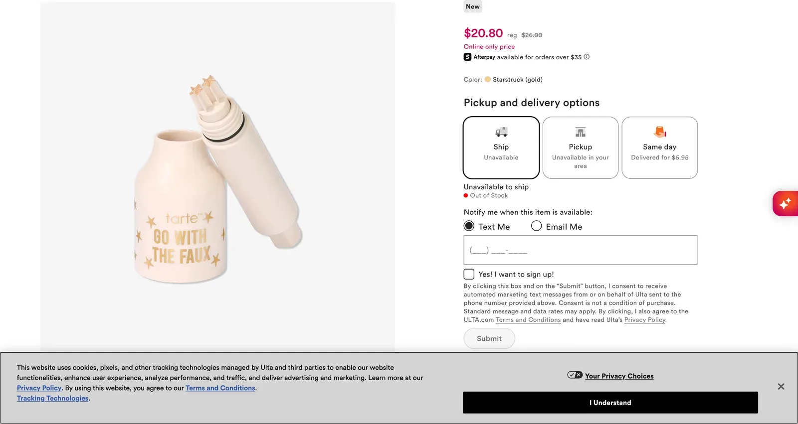Ulta product page showing the Notify Me When This Item Is Available prompt