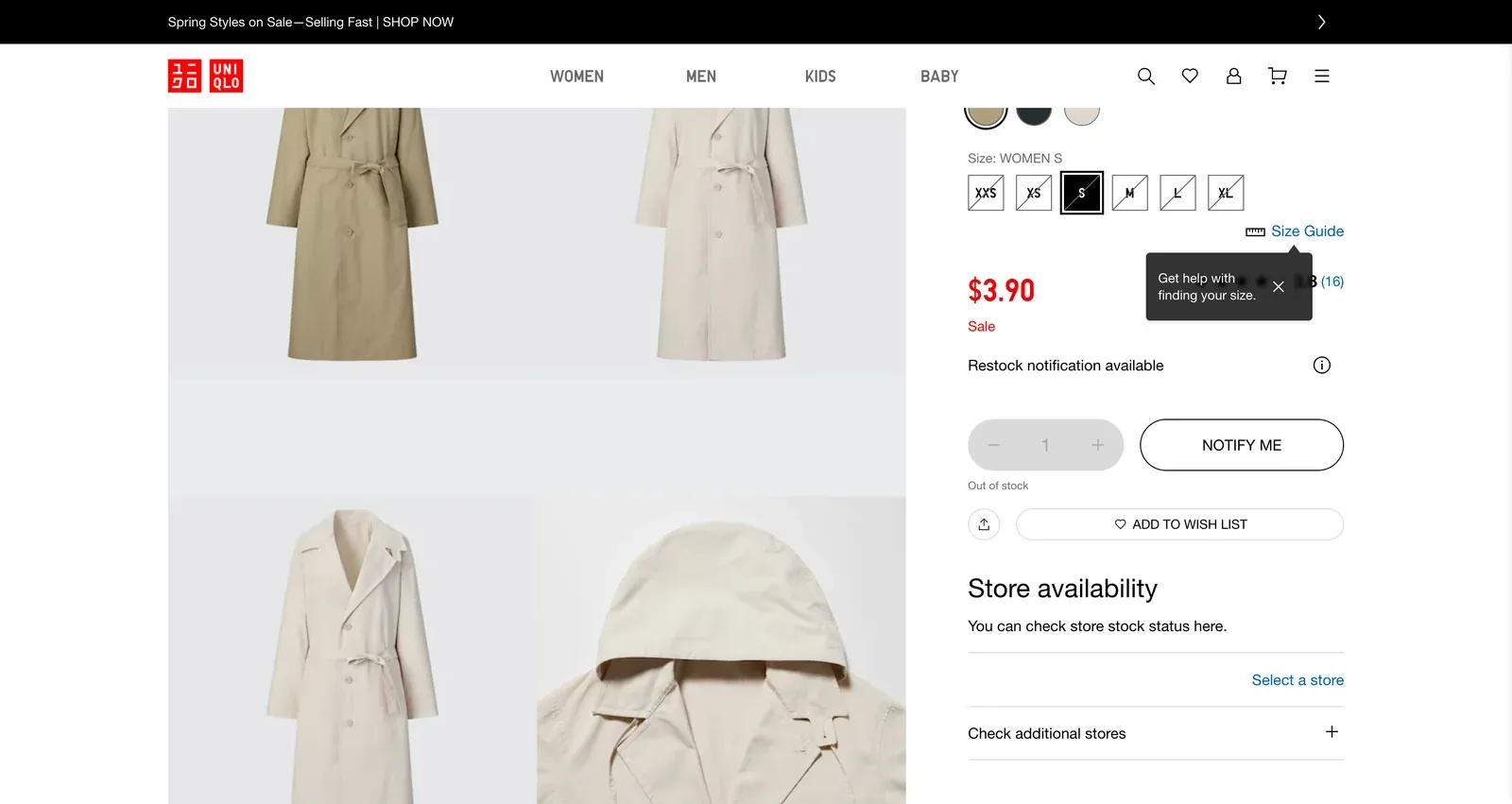 Uniqlo product page showing an Out of stock notice on an archive collection item